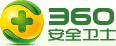 360ȫʿ